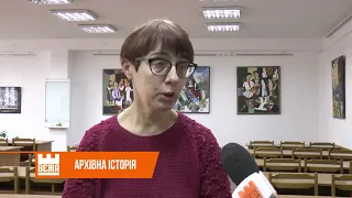 Унікальні архівні документи про жителів тодішнього Станіславова - у відкритому доступі