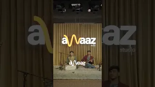 آهنگ محلی مست  #awaaz #music #afghanmusic #afghan #موسیقی #studio #دمبوره_جدید #دمبوره_جدید #ترند