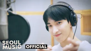 [MV] 도겸 (DK)(SEVENTEEN) - Go! / Official Music Video