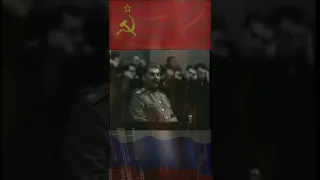 Выступление тов. Сталина 1945 год о победе в Великой Отечественной войне