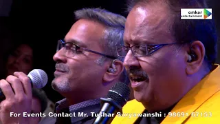 Jana Jana | S P  Balasubrahmanyam |SPB | SP Charan