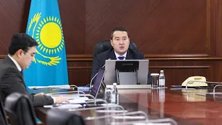 Алихан Смаилов провел заседание Совета по улучшению инвестиционного климата