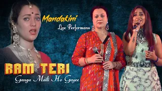 Ram Teri Ganga Maili - Title Song | Bollywood Actress Mandakini Live Performance|Singing by Abantika