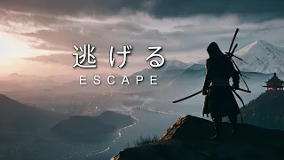 ESCAPE