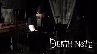 Alumina, Piano Cover (Death Note)