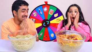 تحدي السباغيتي بعجلة الحظ الغامضة شفا ضد عبود  🍝 Mystery Wheel of Spaghetti Challenge