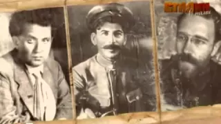 Были ли у Сталина враги? Фильм из цикла «Сталин с нами»