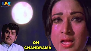 Oh Chandrama Video Song From The Movie Vichitra Jeevitham | Vanisri | ANR