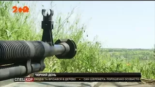 Уночі бойовики почали масований обстріл Красногорівки