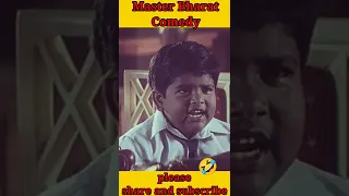 😂😂 Master 😂Bharat 😂😂Comedy 3 😂😂😂|#youtubeshorts #ytshort #shorts #comedyshorts #telugucomedy