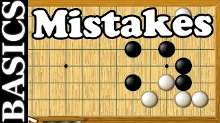 5kyu Mistakes - Back to Basic Baduk