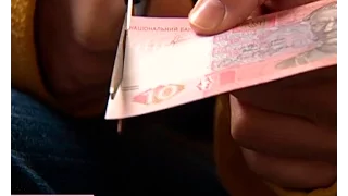Гроші з окупованих територій Донбасу й далі з’являються в обігу в Україні