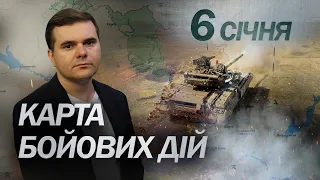 6 січня 317 день війни / Огляд карти бойових дій