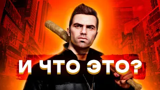 GTA 3 - ПЛОХАЯ ИГРА? ГТА 3 Definitive Edition спустя год