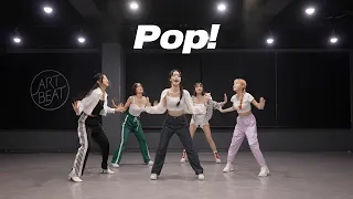 나연 NAYEON - Pop! | 커버댄스 Dance Cover | 연습실 Practice ver.