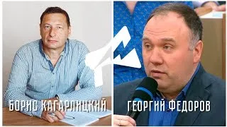 Заседание "Гражданской солидарности" о пенсионной реформе