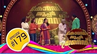 Comedy Super Nite with Gayathri Ashok & Sangeetha Prabhu | ഗായത്രി അശോക് & സംഗീതാ പ്രഭു | CSN  #179