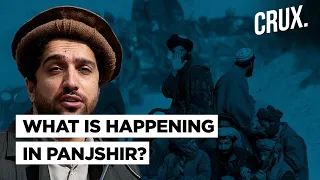 Has Panjshir Fallen to Taliban? Ahmed Massoud Denies Reports Of Heavy Clashes And Taliban Victory