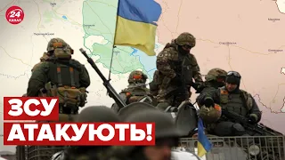 ⚡⚡ Огляд карти бойових дій за 4 жовтня / Окупанти істерять