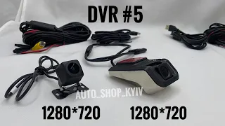 USB Видеорегистратор на 2 камеры для Андроид магнитол USB DVR#5 съёмка спереди/сзади в HD качестве