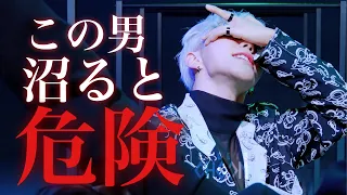 ホシくんって知ってますか？【SEVENTEEN/セブチ/세븐틴/ホシ/日本語字幕】