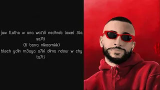 Stou X Zigui - Mouch 9otli Gangsta Sa7bi !! (lyrics)