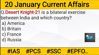 20 January 2021 Current Affairs in English | Daily Current Affairs in English | GKToday | UPSC |PCS