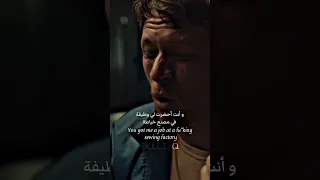 من المفترض أن أحمي يديّ 💔| jungleland