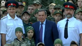 Воспитанники военно-патриотических клубов в лагере "Полевой стан"