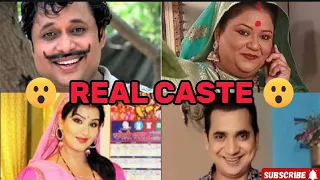 Bhabhi ji Ghar par hain! Real Cast And their Real names | भाभी‌ जी‌ घर पर हैं! Real Cast