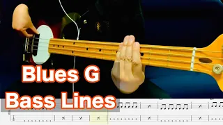 【017】4 Easy Blues Basslines for Beginners: Shuffle Rhythm with Tablature