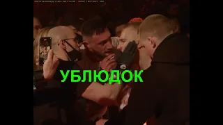 АВТОМАТ ГАДЖИ ЧИБИСУ: "ПОПРОБУЙ СДЕЛАТЬ ДЖЕБ В ЛЕВЫЙ ГЛАЗ, В СЕЧКУ (АНУБИСУ)"