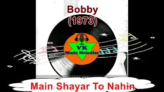Main Shayar To Nahin |Bobby (1973)I Cover Song by Vijay Kumar. R