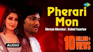 Pherari Mon | Antaheen | Bengali Movie Song | Shreya Ghoshal | Babul Supriyo | Sharmila Tagore
