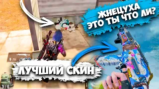 ЛУЧШИЙ СКИН НА АК47 | ВСТРЕТИЛ ПРЕДАННОГО ПОДПИСЧИКА CALL OF DUTY MOBILE