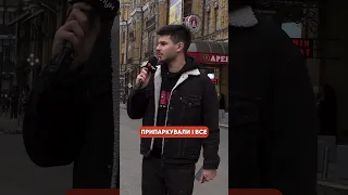 А у вас який варіант? Підпишіться, щоб не пропустити наступні #лун питає