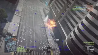 Battlefield 4 Attack Chopper: 109 Killstreak in 19 minutes | Agera621