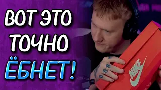 🔥ДК РАСПАКОВЫВАЕТ ПОСЫЛКИ ПОДПИСЧИКОВ #1🔥