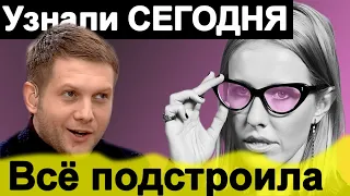 🔥Собчак всё подстроила 🔥 Борис Корчевников 🔥 Невзоров подтвердил🔥