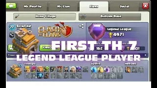 FIRST TH 7 IN  LEGEND LEAGUE ||SYNTHE|| WITH REPLAY |CLASH OF CLAN