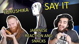 Yorushika Say it ヨルシカ 言って。 (Itte.) REACTION AND JAPANESE SNACKS