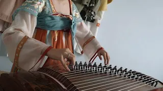 Guzheng:  I played a new song