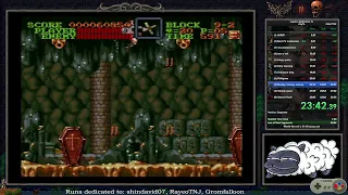 new s9 gold [2:53.3] - Super Castlevania IV