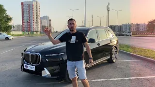 BMW Х7 Рестайлинг. Купил за 15 500 000 ?! / Пригнали из Кореи.