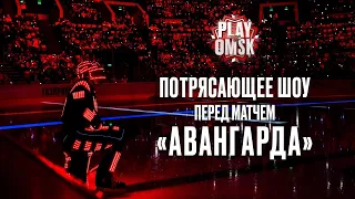 ПОТРЯСАЮЩЕЕ ПРЕДМАТЧЕВОЕ ШОУ НА G-DRIVE АРЕНЕ | Amazing Pregame Show At Hockey Arena | Авангард