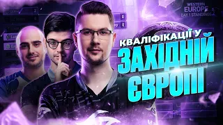 Secret.Puppey vs OG.Ceb 🔥Перший день кваліфікації на The International 2023 у Західній Європі