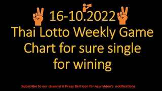 Thai Lotto Weekly Game Chart for sure single for wining 16-10-2022