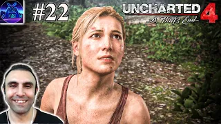 UNCHARTED 4 BİR HIRSIZIN SONU 20.BÖLÜM KAÇIŞ YOK ! | UNCHARTED 4 : A THIEF'S END