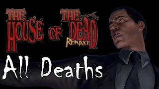 The House of the Dead: Remake - All Deaths & Game Over Screens