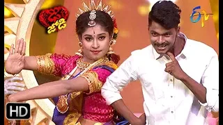 Somesh and Shresti Performance | Dhee Jodi | 22nd  May 2019    | ETV Telugu